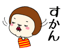 Corrupt sticker Nagasaki sticker #12120692