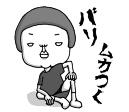 Corrupt sticker Nagasaki sticker #12120693