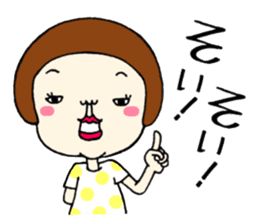 Corrupt sticker Nagasaki sticker #12120697