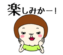 Corrupt sticker Nagasaki sticker #12120698