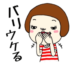 Corrupt sticker Nagasaki sticker #12120699