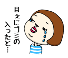 Corrupt sticker Nagasaki sticker #12120700