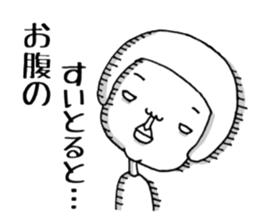 Corrupt sticker Nagasaki sticker #12120701