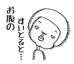 Corrupt sticker Nagasaki sticker #12120701