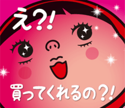 Pretty Yellow 24 sticker #12120749