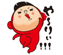 Pretty Yellow 24 sticker #12120752