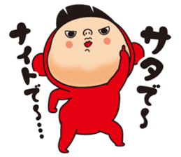 Pretty Yellow 24 sticker #12120753