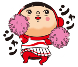 Pretty Yellow 24 sticker #12120771