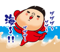 Pretty Yellow 24 sticker #12120772