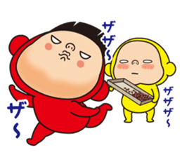 Pretty Yellow 24 sticker #12120773