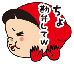 Pretty Yellow 24 sticker #12120775