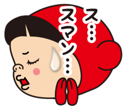 Pretty Yellow 24 sticker #12120777