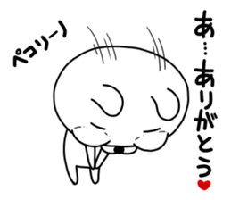 Demekuma sticker #12120833