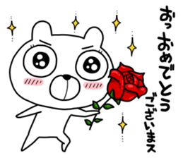 Demekuma sticker #12120834