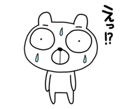 Demekuma sticker #12120837