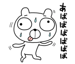 Demekuma sticker #12120839