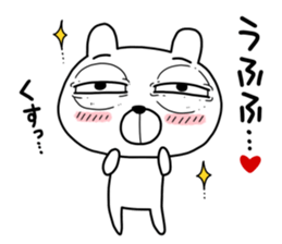 Demekuma sticker #12120842