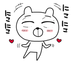 Demekuma sticker #12120843