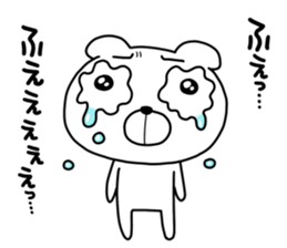 Demekuma sticker #12120845