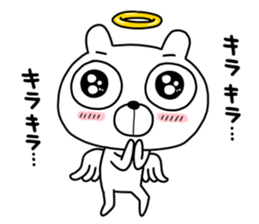 Demekuma sticker #12120848