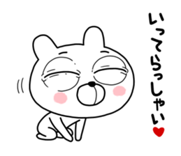 Demekuma sticker #12120852