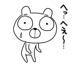 Demekuma sticker #12120855