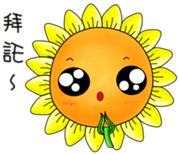 I'm Mr. Sunflower sticker #12120911