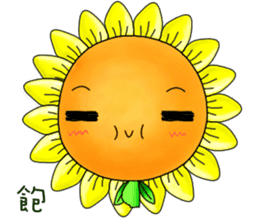 I'm Mr. Sunflower sticker #12120935