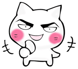 Mr. manly facial cat sticker #12121020