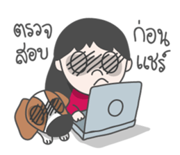 Erng and Cha-cha sticker #12121064