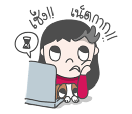 Erng and Cha-cha sticker #12121067