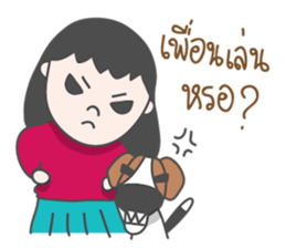 Erng and Cha-cha sticker #12121068