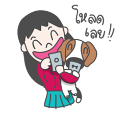 Erng and Cha-cha sticker #12121070