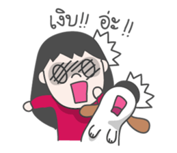 Erng and Cha-cha sticker #12121072