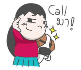 Erng and Cha-cha sticker #12121073