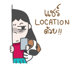 Erng and Cha-cha sticker #12121074