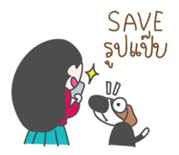 Erng and Cha-cha sticker #12121075