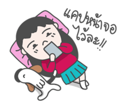 Erng and Cha-cha sticker #12121077