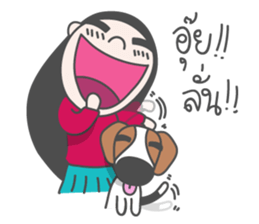 Erng and Cha-cha sticker #12121080