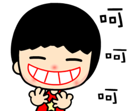 The cool and fashionable boy sticker #12121122