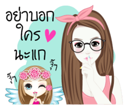 Looknam and little Cindy sticker #12121662