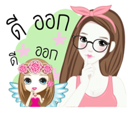 Looknam and little Cindy sticker #12121665