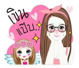 Looknam and little Cindy sticker #12121666