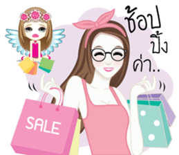 Looknam and little Cindy sticker #12121667