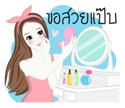 Looknam and little Cindy sticker #12121668