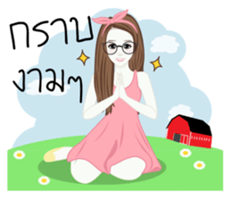 Looknam and little Cindy sticker #12121671