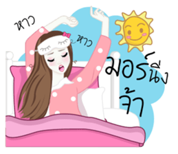 Looknam and little Cindy sticker #12121673