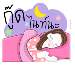 Looknam and little Cindy sticker #12121674