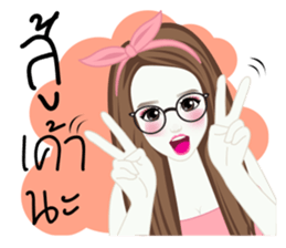 Looknam and little Cindy sticker #12121676