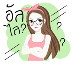 Looknam and little Cindy sticker #12121677